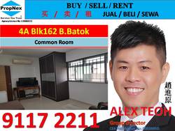 Blk 162 Bukit Batok Street 11 (Bukit Batok), HDB 4 Rooms #169708982